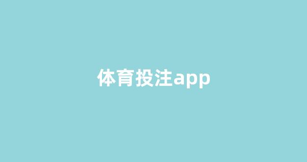 赌博网站