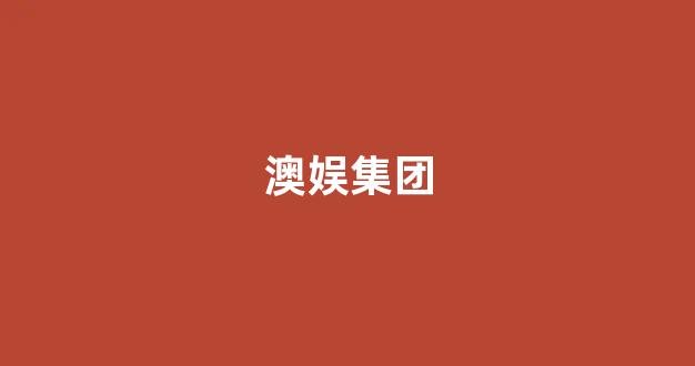 博彩