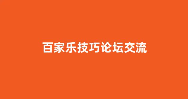 送彩金