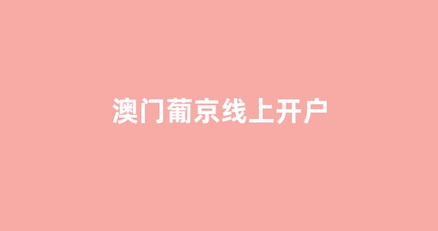 免费送彩金