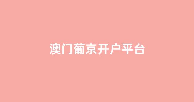 博彩网