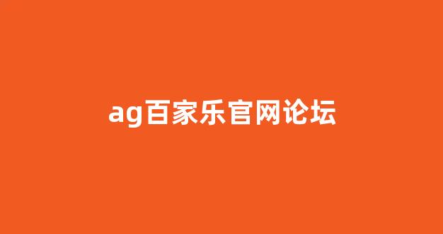 赌博网站