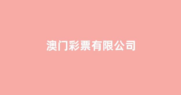 赌博网址
