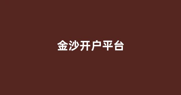 免费送彩金