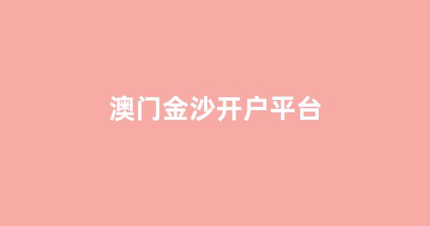 bet365官网