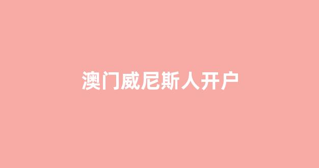 博彩网