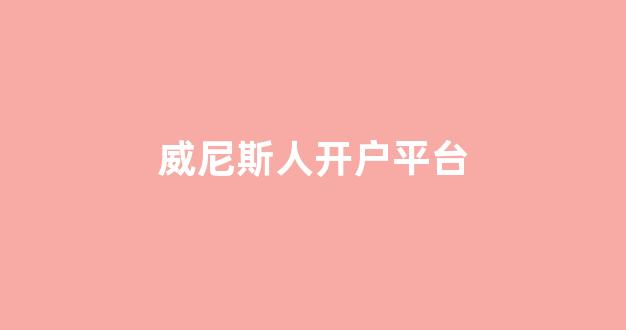 赌博网