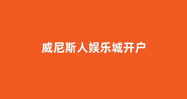bet365中国备用网址
