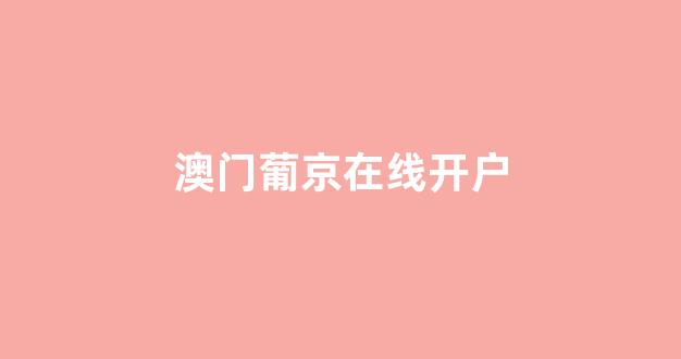 bet365备用网址