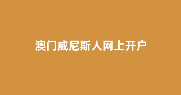赌博平台