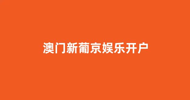 全讯网