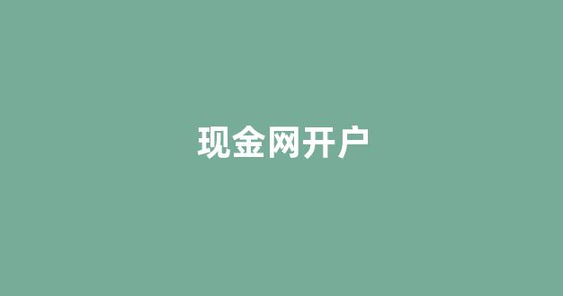 博彩导航